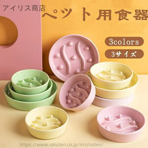 yzybgpi p Lp Z~bNX[tB[fBO{E Hh~ h~ A`mbN ~ߕt 炩 gp ^ ^ybg