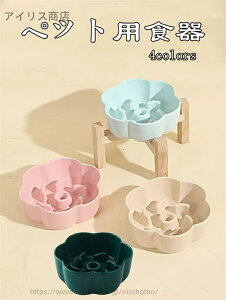 yzybgpi Lp ybg{E Z~bN X[tB[fBO qfh~ h~ r ݌v p H⏕ ~ qI