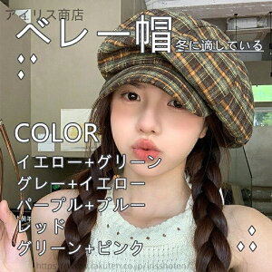 yzjb`ŃgȃfUC̃`FbNp`x[X fB[X ėp ^Ōy₩ȂԂSn ʂ̂鏬߉_^VGbg