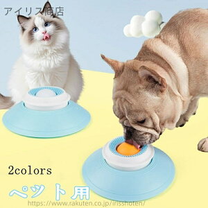 yzybg p r߃}bg fBXyT[ ]{[t ~ߐ݌v C^NeBuV HԉP ^ ^ ^Ή