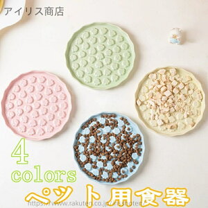 yzybgpH L  p Z~bN ybg{E X[t[h ^ ^ h~ Ռh~ ݃{E p L  Ή