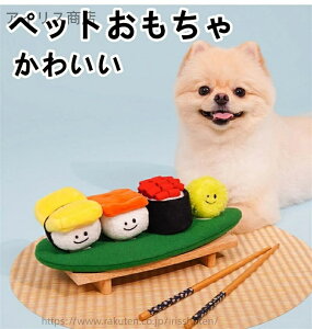 yzybgpi ^p  Zbg  mʂ B m[Y[N [vt XgX Hh~