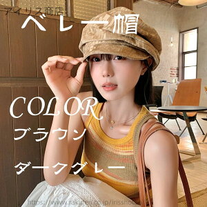 yz|pIȃgfUC 傫ߓ͑Ή jb`v[cp`x[X fB[X ߃ToCU[t Ăh~ Xq