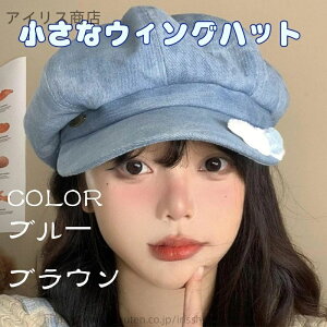 yzVg̉H×_`[t fB[Xp`Xq TuJXg[gLbv 炪鏬߃TCY yC^[nbg