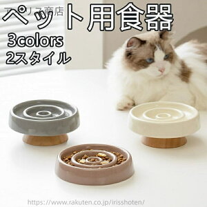 yzybg{E  Lp Hh~H Z~bN ˋNt afUC HRg[ ^Ή ؐX^ht 􂢂₷