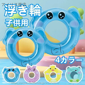 yz^Cv  xr[p ی^ qp J[gD[ h] K  lC C v[ y  V r[` S Ct[^u hR