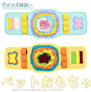 yzybg p g[jO}bg C^NeBu @̉ai X[tB[fBO@\t VёΉ ~߃x[Xt