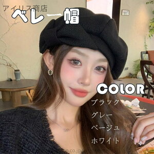 yzfB[X x[X H~V {t ߃yC^[nbg ʋΗp Xq jb`nt@bV X^CbV