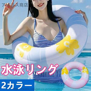 yzt lp t W[t[g y cNp T|[g _u`o[ Ob^[  F   C Cxg