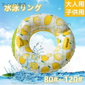 yznht ^  _u`o[ S݌v  l q t[g  ][g v[ C SNSf