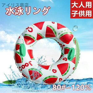 yznht _uC  ^Cv sN 傫߃TCY S݌v ][gp l q  C v[ W[