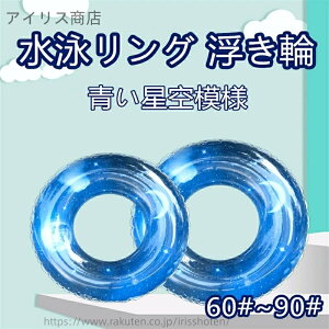 yz NSf V 芴 y qp lp t[g V ăObY C v[ 킢 u[  S ^Cv