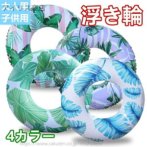 yz k  lp g  XgCv J[ Vv  C v[ V PVC ^ S݌v