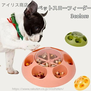 yzybg a X[tB[_[ m炨 t[hfBXyT[  L C^NeBu ag[jO Ĥׂx点