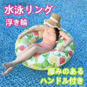 yz t[c 芴 hR lp qp t[g 120cm  v[ C r[` V  Z ?G [t  킢