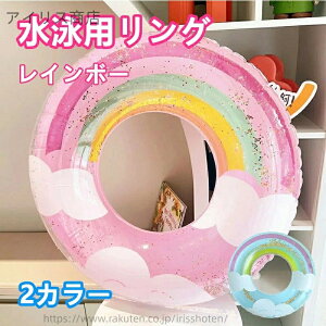 yz t[g qp ʓ LbY xr[ Ԃ c  V v[ C r[` C y lp 킢  v[g