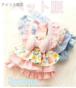 yz t  ԕ vZXhX [^ gNVz[t  s[X L ^ efB gCv[h `