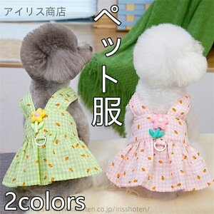 yz ybg t vZX s[X XJ[g ԕ gNVt  hX  y ʋC ^ ^ efB