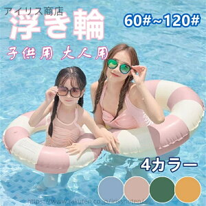 yz t[g qp lp t C v[ V r[`ObY  AEghA 킢  j̎q ̎q S݌v