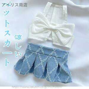 yzybg p EFA xXg n[tXJ[g ZbgAbv ̎q ^ ^ ėp  킢 JWA  K U