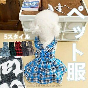 yz pXJ[g ėp  `FbN ^ ^ efB |jA ybg JK   ybgXJ[g  K