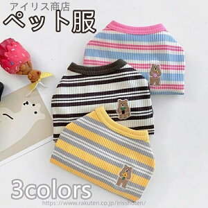 yzybg  L m[X[u Rbg ^[glbN }`J[XgCv 敿 tďH~ _炩 K vI[o[  q