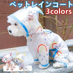 yzybg CEFA p CR[g h  ʋC K Ȃ t  Jbp J ^ ^ ^ Xqt n[lXΉ