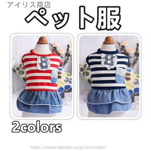 yz s[X t fj XJ[g hbOEFA m[X[u  XgCv ^ ^ ̎q  Rbg K Sn ǂ