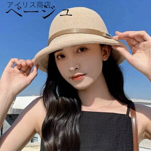 yzVĂ~ߑ΍ɂ҂̒ʋCQTnbgtėsɍœKȏߔ狙tXJWAőu₩ȊÂۂ̃x[Xnbg