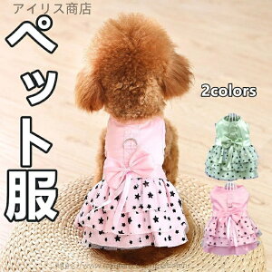 yzybg t vZX pXJ[g Lp q ^ rV efB ėp  y sN O[ ʋC K Snǂ