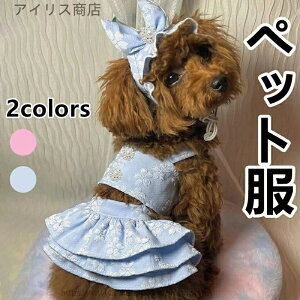 yz L  hbOEFA ybgp t WJ[h XJ[g ^ ^ Lp  s[X y  ʋC  Pn