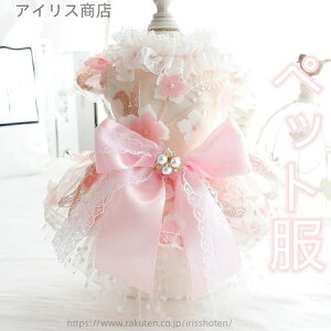 yzybg ^p tėp ԕ 胏s[X Lp[XXJ[g  ybg   hbOEFA ̎qp ʋC