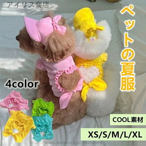 yz ėp N[⊴ ^Ngbv ^p XS-XL n[g͗l sN u[ O[ CG[   Rbgf hbO