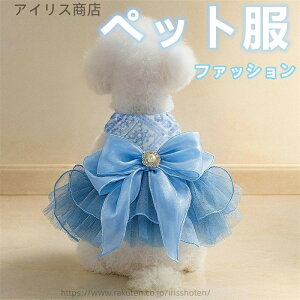 yz {tFCgu[ rW[LL 킢 tėp ̎qphX Be U a ^ ^