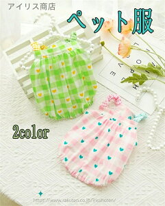 yzybgpi ^pphX _炩Ȃ̌pxXg ȌphX ̎qpyʌ ėp O[ t 