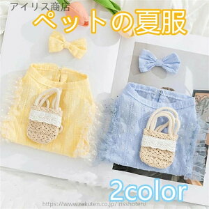 yzybg ^ ^  t xXg `[  m hbOEGA LbgEGA  L t I[o[I[ EȒP