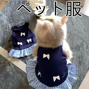 yzybgpi L[gȃt@bV tČ rVt[[ƃ|jAp wJs[X XN[X^C іh~