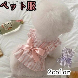 yzybgEFA  hbOEFA s[X XgCv  Ȃ { tA oCJ[ 킢  іh~ ʋC