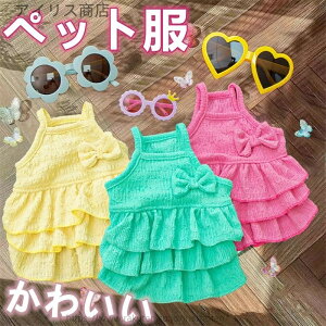 yzybg  s[XhbOEFA tăXJ[g ^ ^ Pl mĂ h~L o|U ʋCK