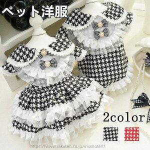 yzybg  hX s[X tėp ybgEFA ^ ^ ^ `FbN tt  Ȃ TVc U o|