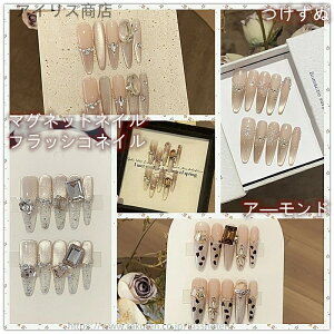 yzlC`bv O _Ch uE I[o t`}jLA }OlbglC GKg i肨jɂœK