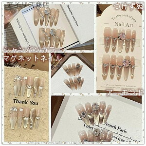 yzlC`bv O _Ch uE I[o t`}jLA }OlbglC GKg i肨jɂœK