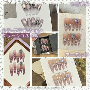 yzlC`bv O p[v _Ch I[o t`}jLA }OlbglC 킢Ĕ i肨jɂœK