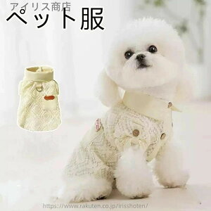 yzėpybg pbV^Ngbv LpxXg ^^p  ʋCQ ݂^fUC 킢T}[^Ngbv ʋC