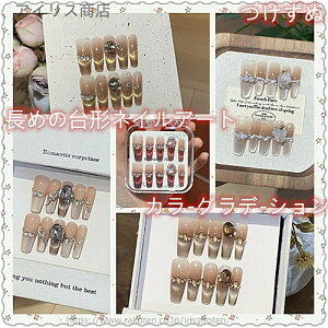 yzlC`bv O tbVRlC` I[o t`}jLA }OlbglC 킢Ĕ i肨jɂœK