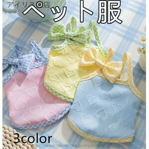 yzybg t ^p xXg {t  L  rV gCv[h ` q ʋCQ U₨oɍœK