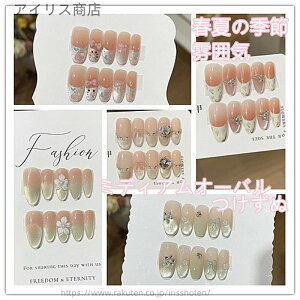 yzlC`bv O }OlbglCX^C A[h I[o t`}jLA ͋CՂ 킢Ĕ