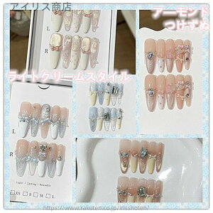 yzCgN[X^C[Y A?h J[ubLO t`}jLA t@bViuȃfUCLx