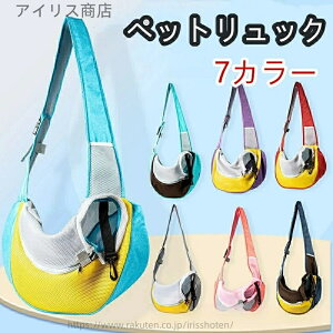 yzlGΉybgobO L??p ܂肽ݎ y ʋC e @\ 莝 V_[Xgbvt Ή bV