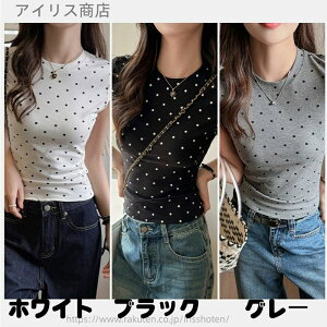 yzhbg߃EhlbNAXg[gV_[̃fB[XTVc XtBbgx[XVc VvX^C KŃJWA